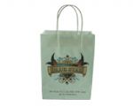 Kraft bag001b