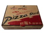 Pizza Box